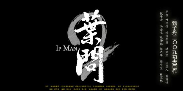 徳山大学Diploma in Business Management